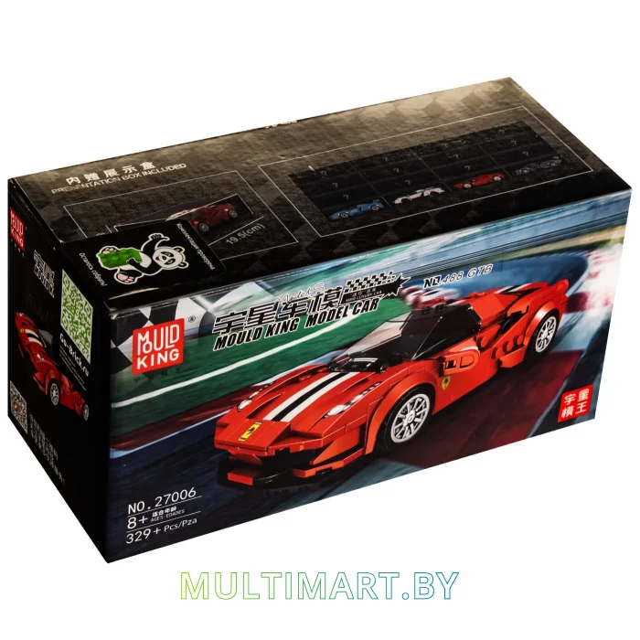 Конструктор Mould King Models 27006 Ferrari 488 GTB